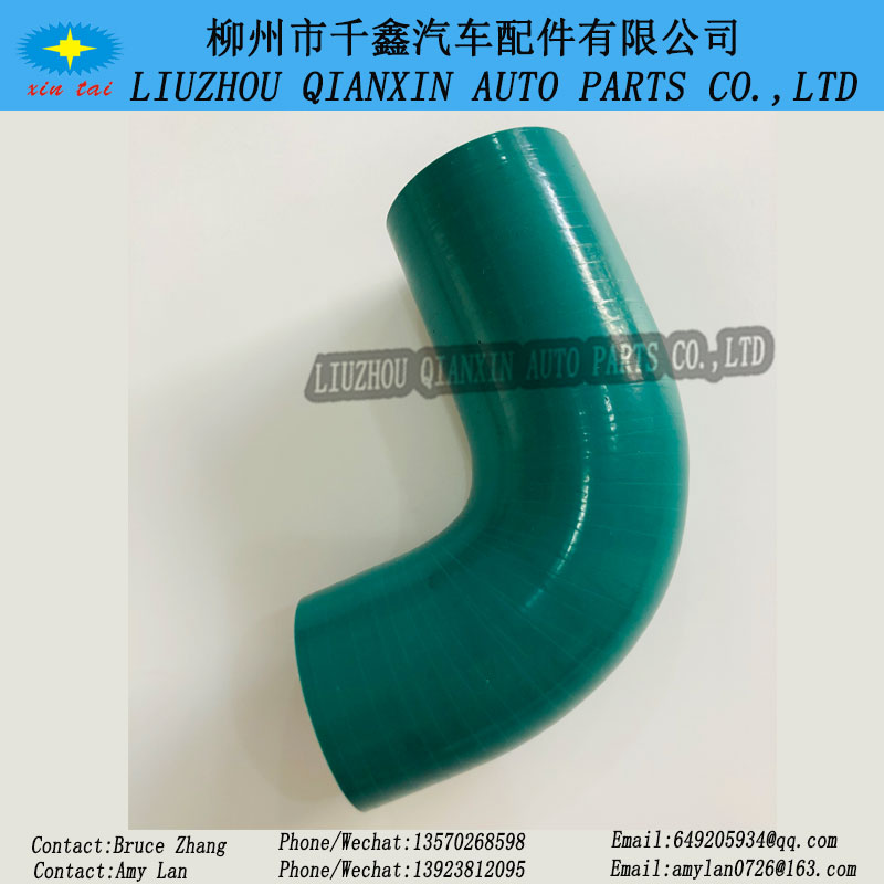 Silicone hose