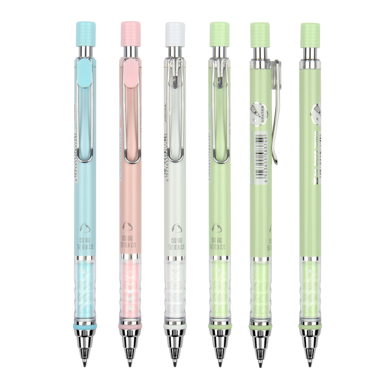 Mechanical pencil