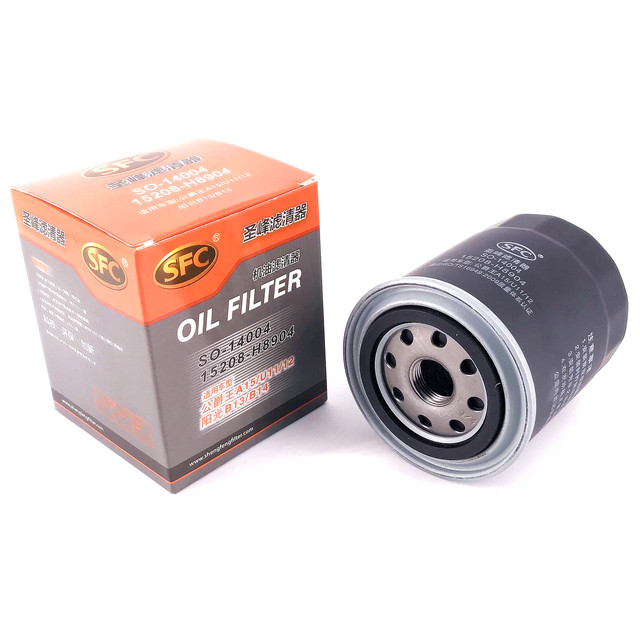 Oil Filter 15208-H8916