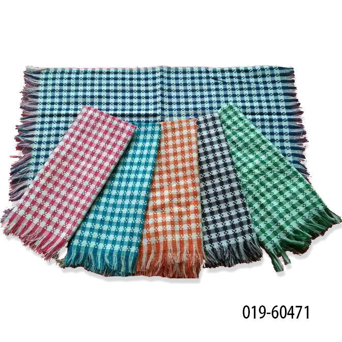 Tea Towel