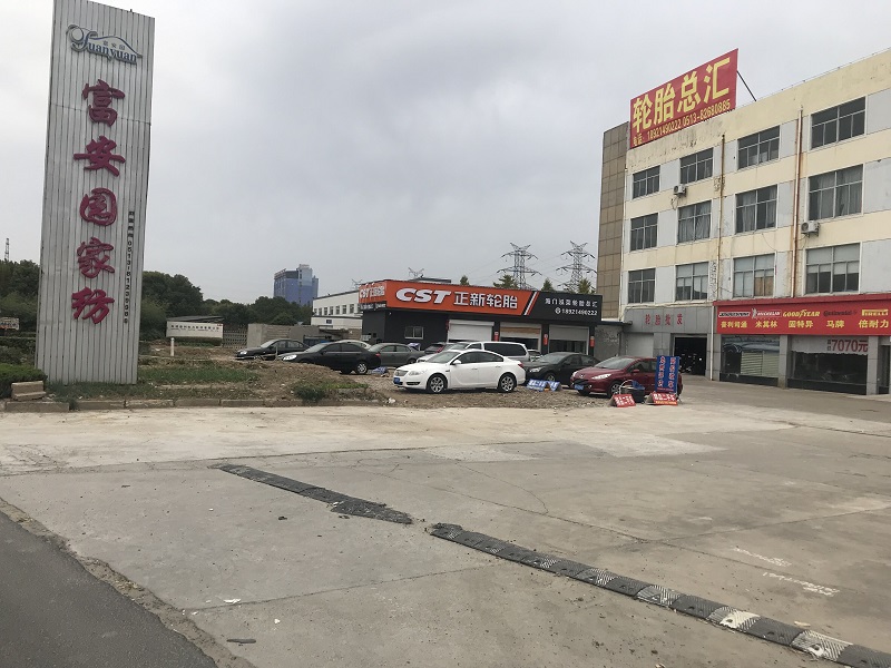Nantong Fu'ande Home Textile Co., Ltd. – Bed protector 1
