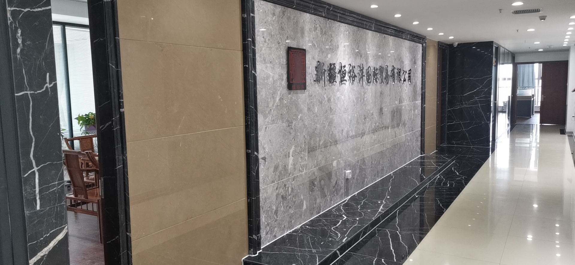 Xinjiang Hengyu Feng International Trading Co., Ltd. – Three-claw puller 1