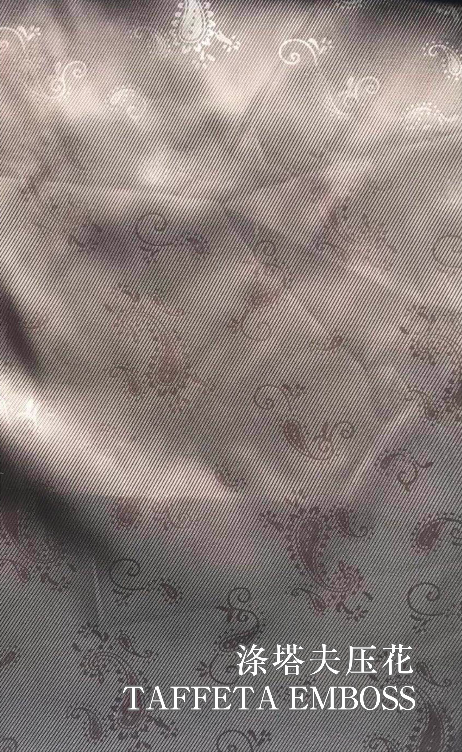Taffeta Emboss