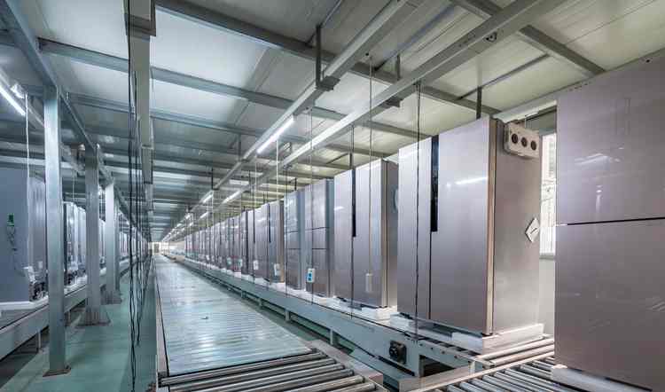 Hangzhou Huari Home Appliance Co., Ltd. – Single Door Refrigerator 3