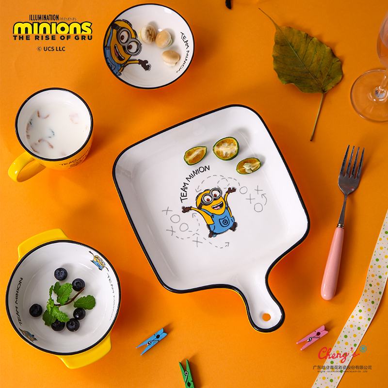 Minion