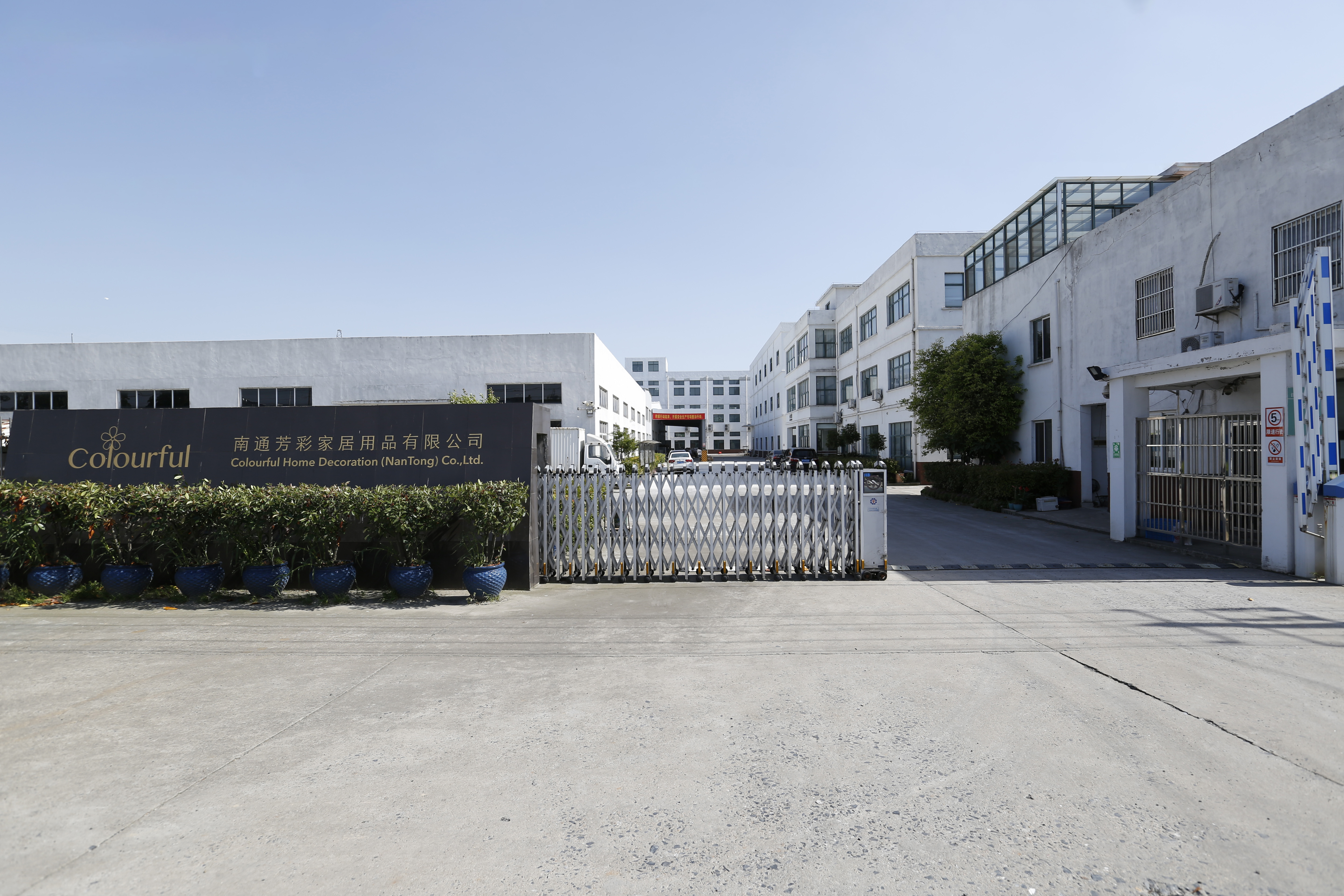 Shanghai Enya Gift Co., Ltd. – scented candles 2
