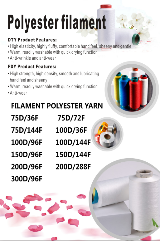 Polyester Fdy