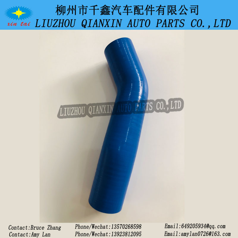 Silicone hose