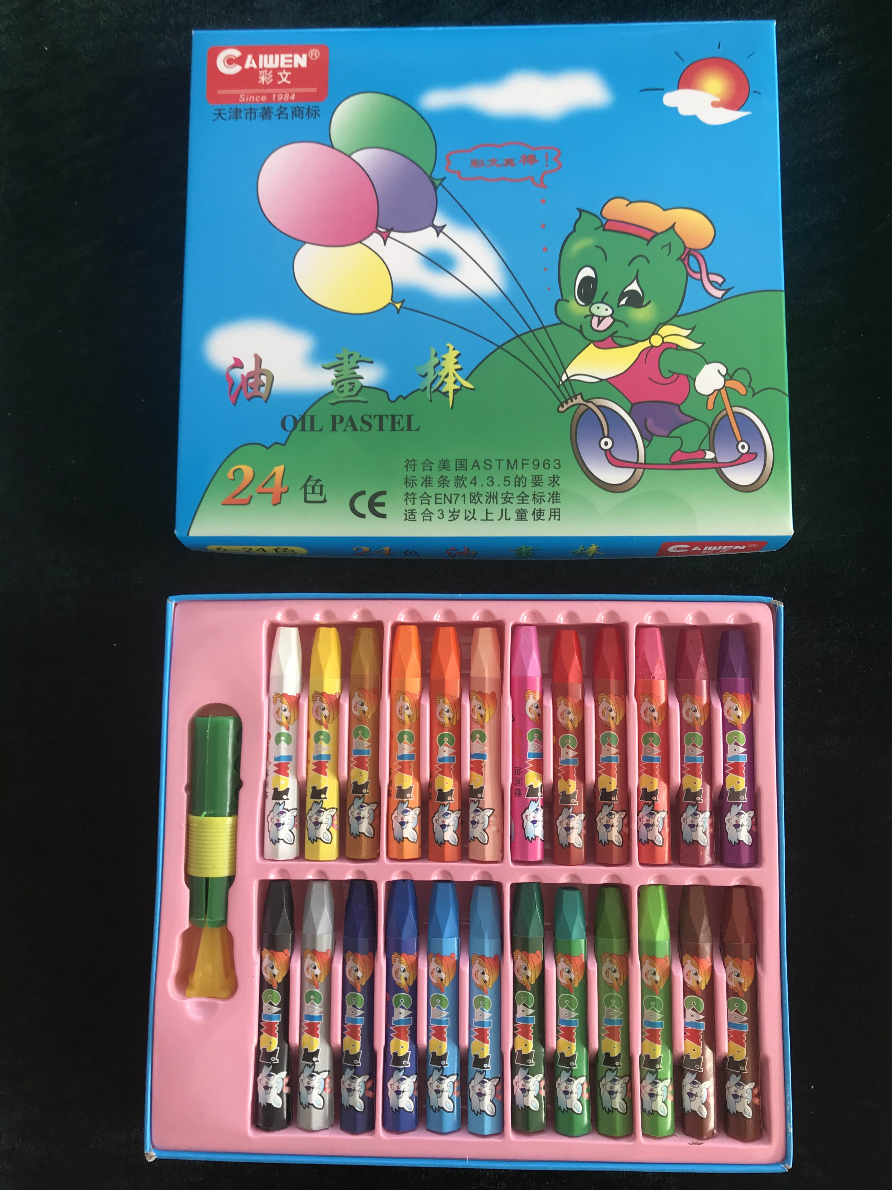 TIANJIN DONGFENG STATIONERY CO.,LTD. – papel de copia 3
