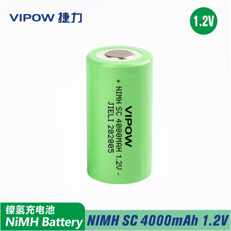 NI-MH D size 3000/4000mAh