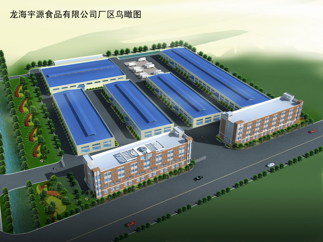 Xiamen Yuyuan Import and Export Trading Co., Ltd. – canned mushrooms 1