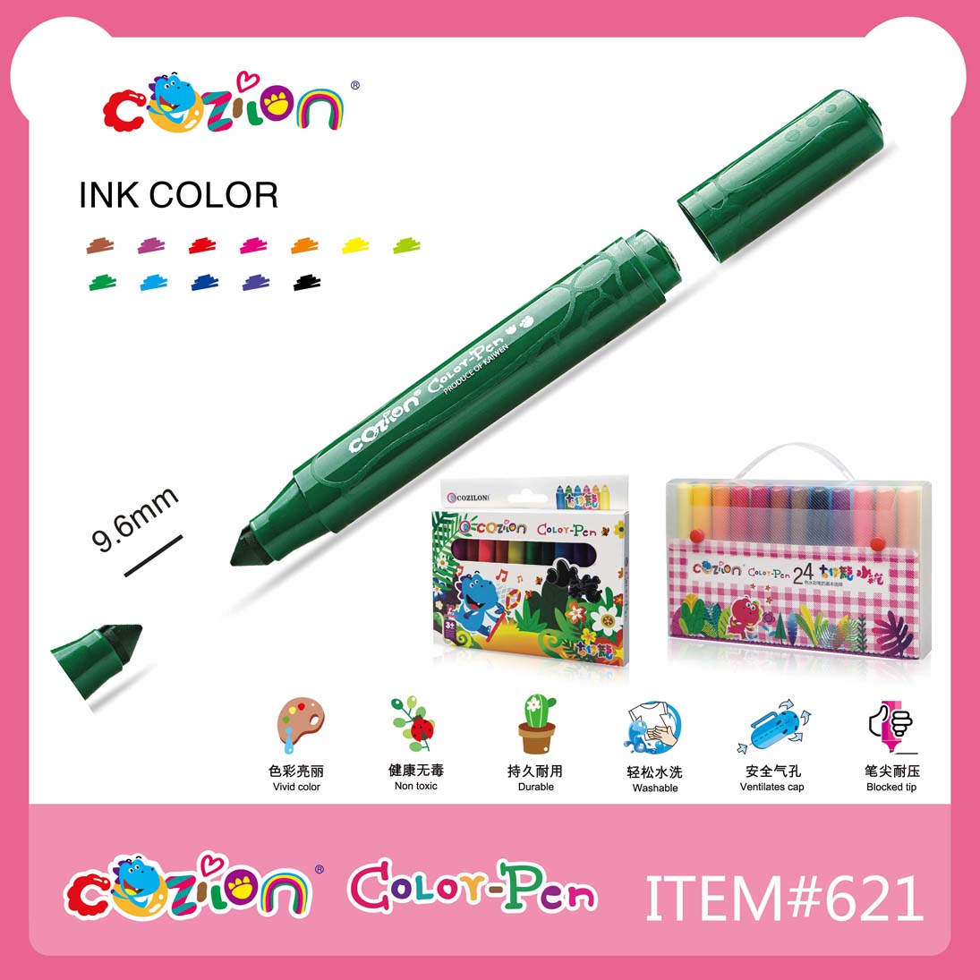 000 washable marker