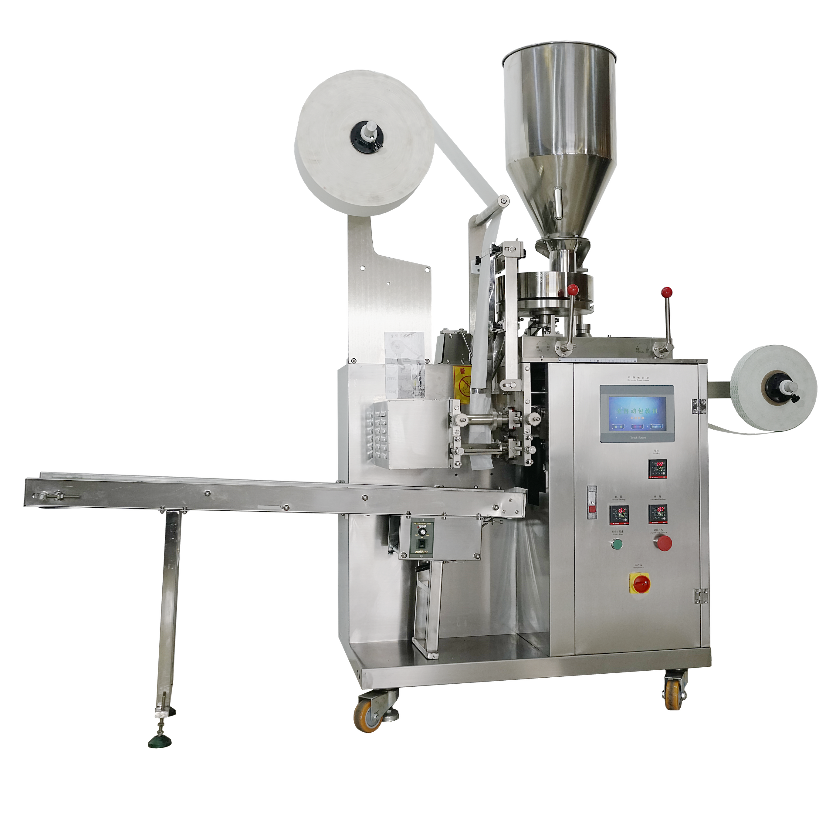 Vertical Packing Machine 11Tea Bag With Thread And Tag Packing Machine Youngsun