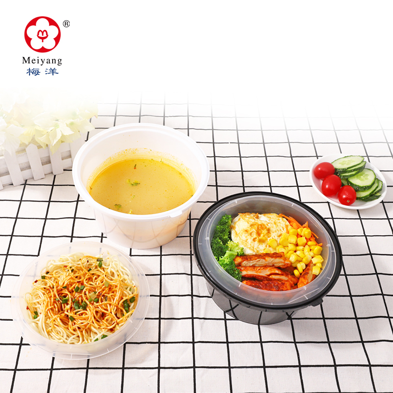 Meiyang E1250 disposable plastic storage takeaway microwavable round PP food container box