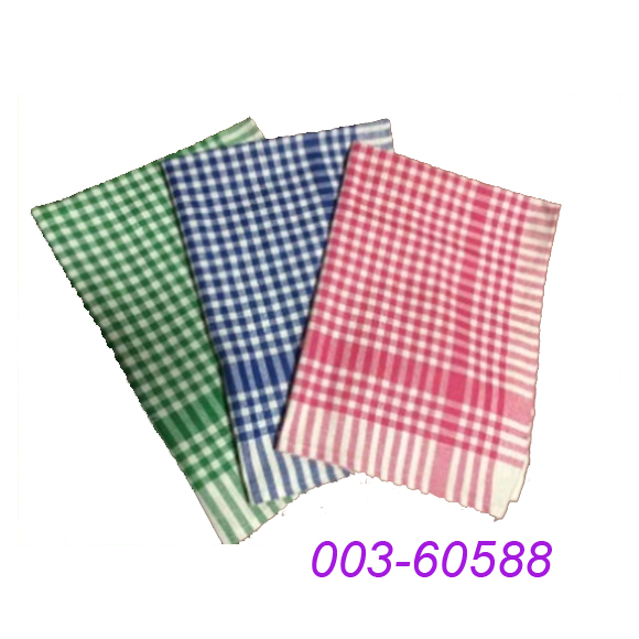 Tea Towel