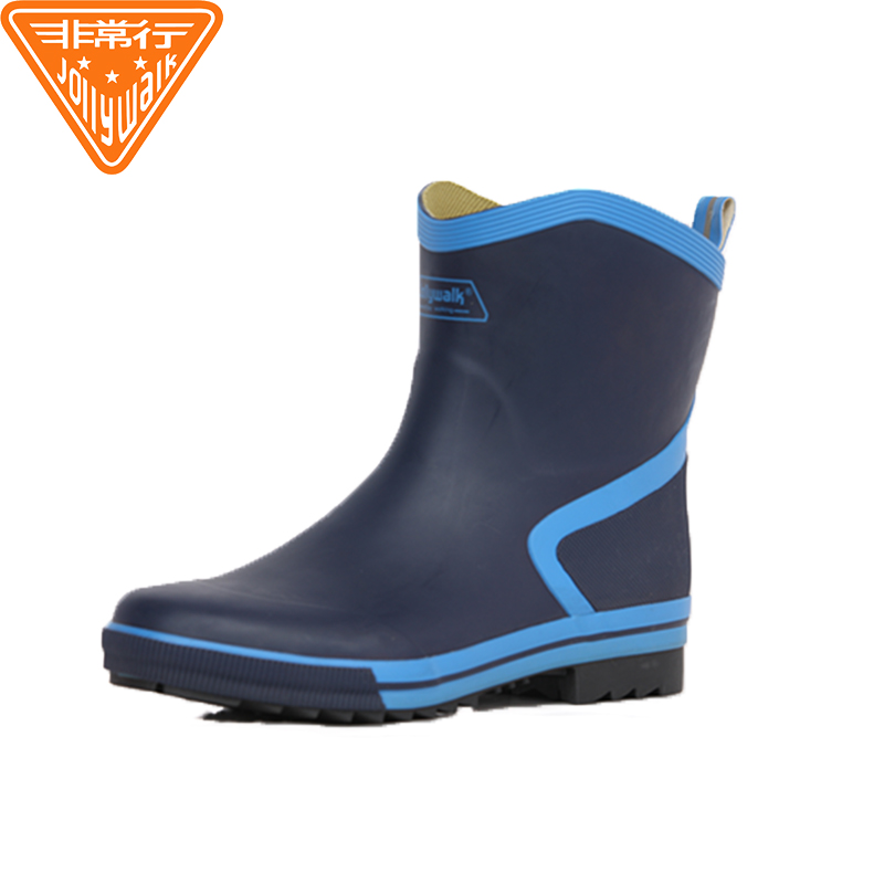 Man's rubber short boots