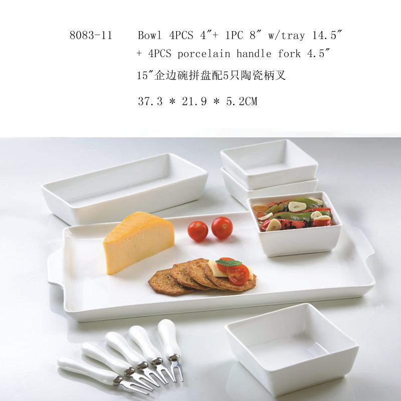 Platter Combination set of 11