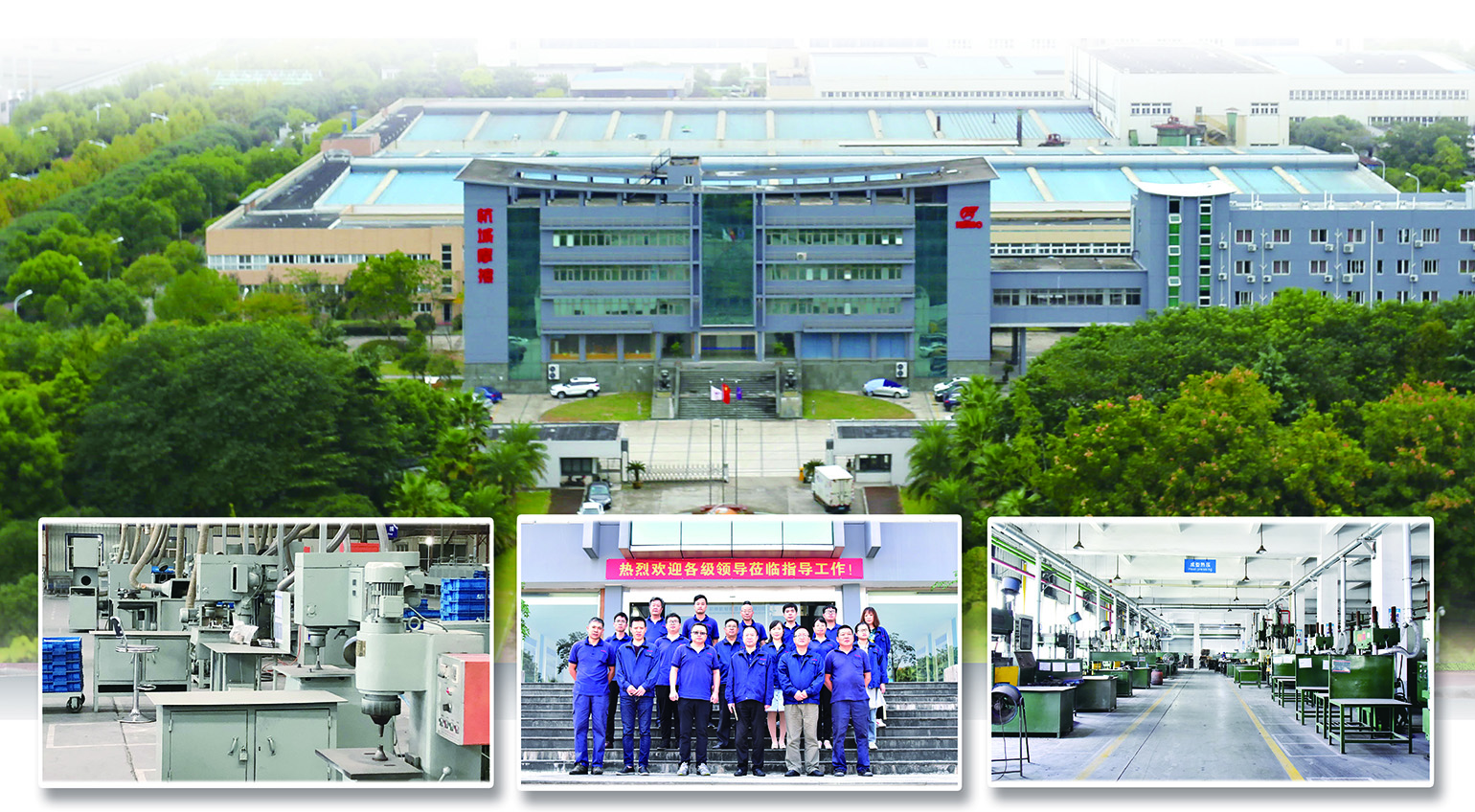 Rui'an Automotive Parts Co., Ltd. – vane pump 3