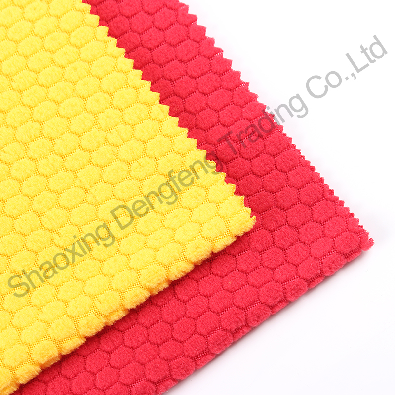 Jacquard Polar Fleece