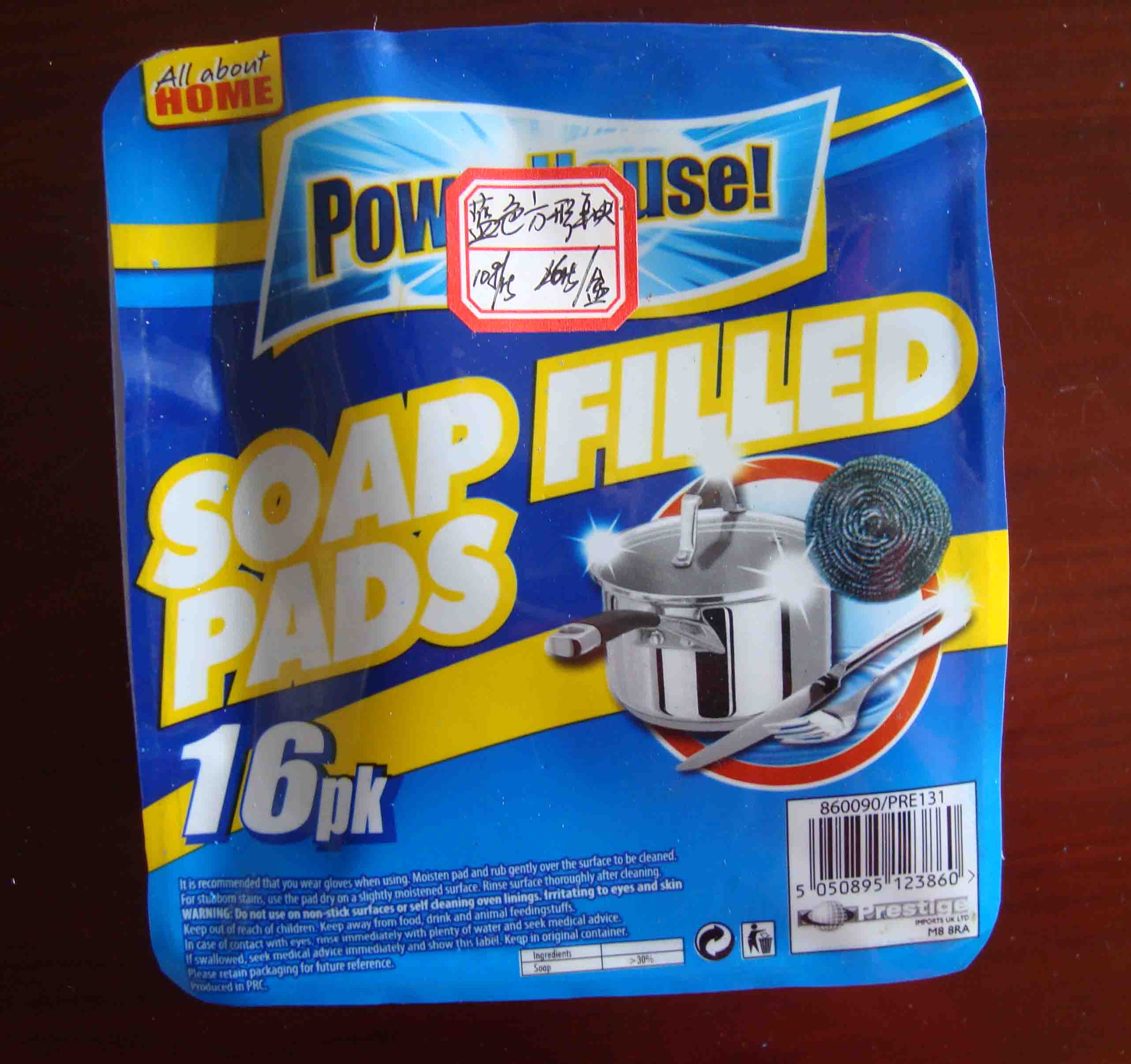 Kitchen clean tool stainless steel wool sponge soap pad scrubber