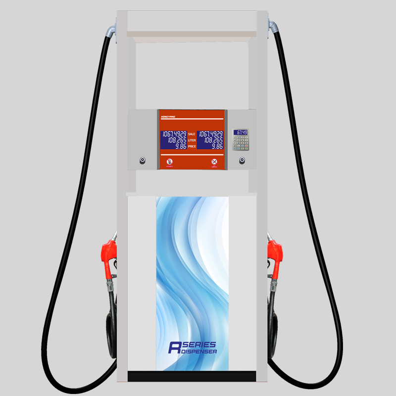 Fuel Dispenser