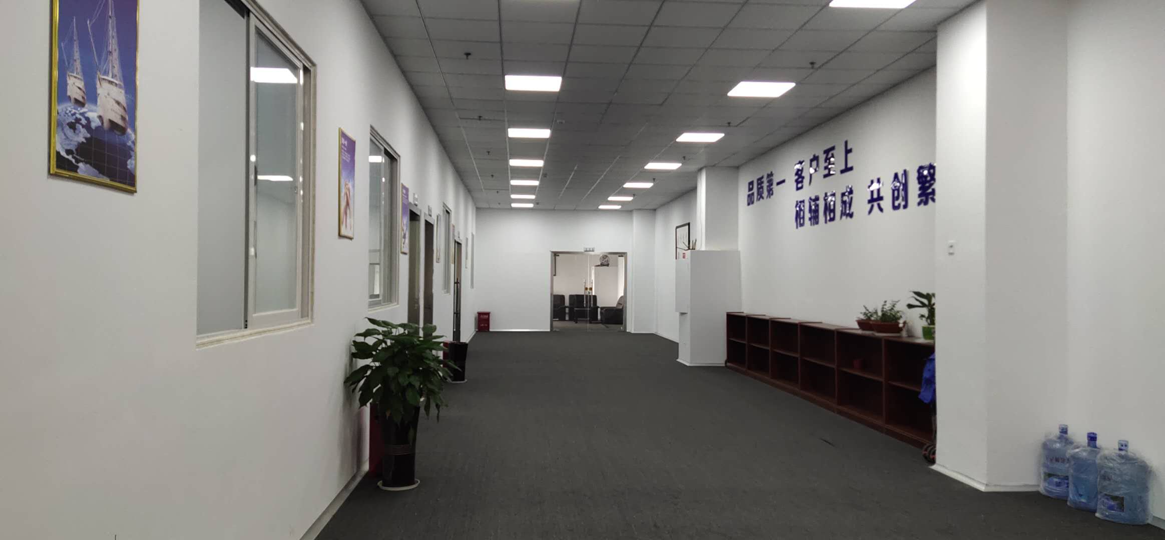 Guizhou Xingang Electronic Technology Co., Ltd. – Food mixer 1