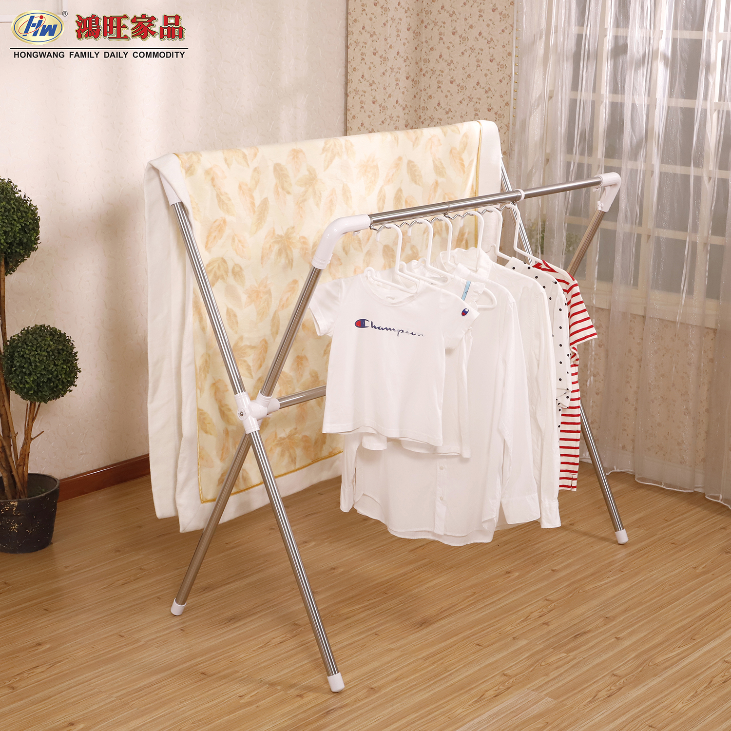 cloth rack