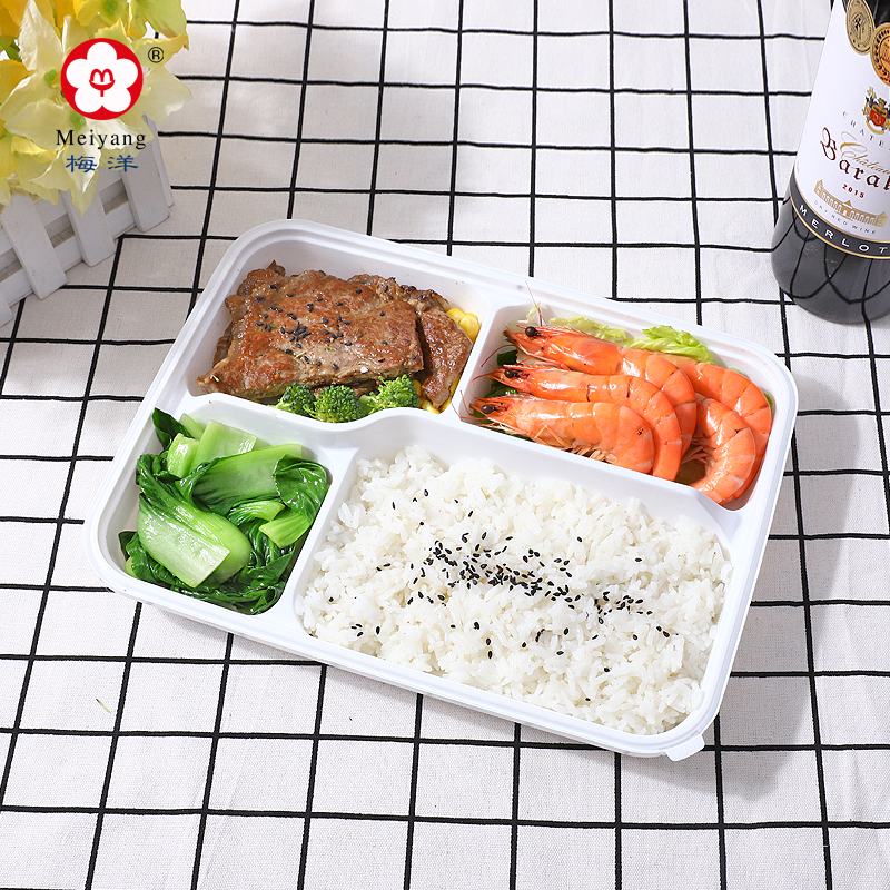 4-compartment Sealed PP Food Container Box with Food Safety Lock(42oz)​​