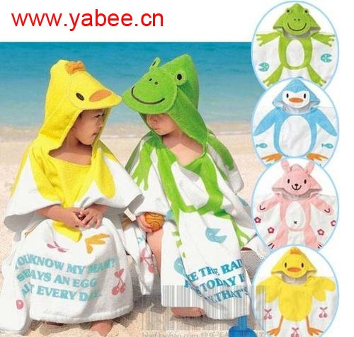 Beach Poncho Towel