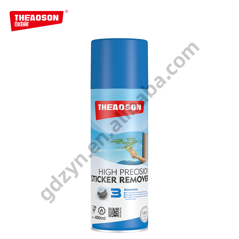 Hardware Sticker remover