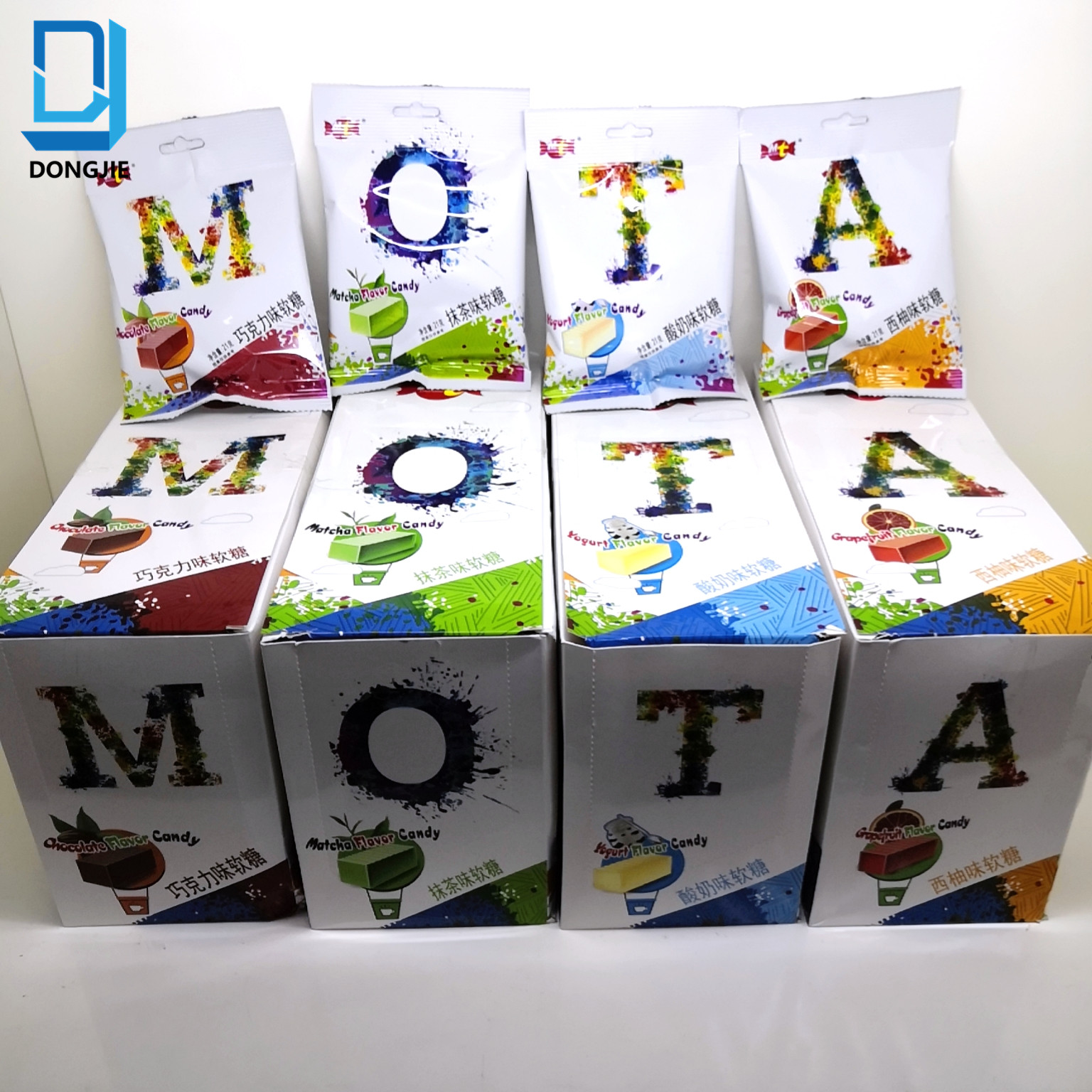 *Soft candy (chocolate flavor, mocha flavor, yogurt flavor, grapefruit flavour)