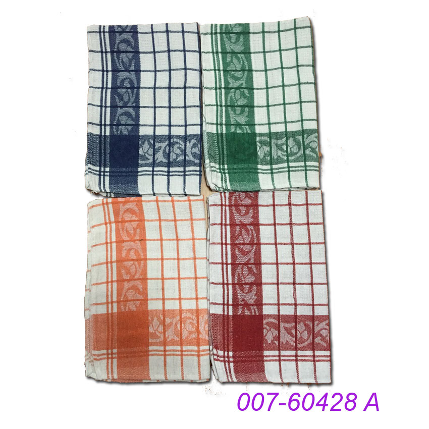 Tea Towel