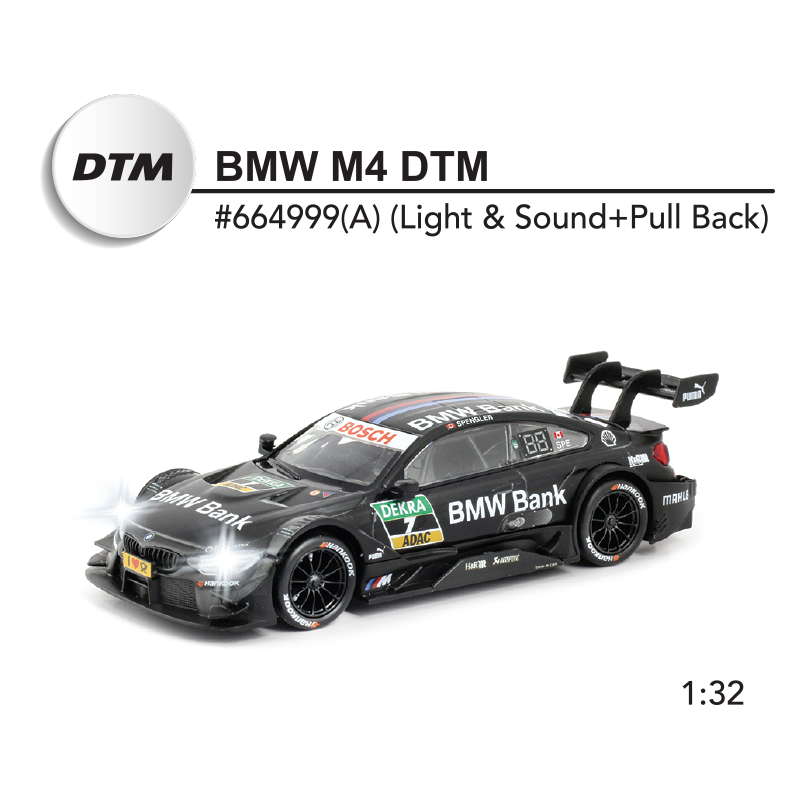 1:32 BMW M4 (Bank) DTM 2017 #7