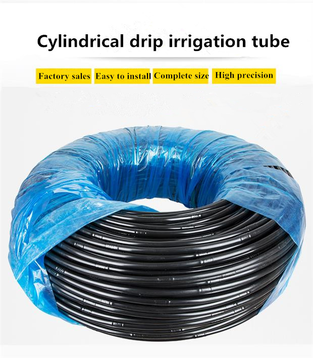round dripper drip irrigation pipe