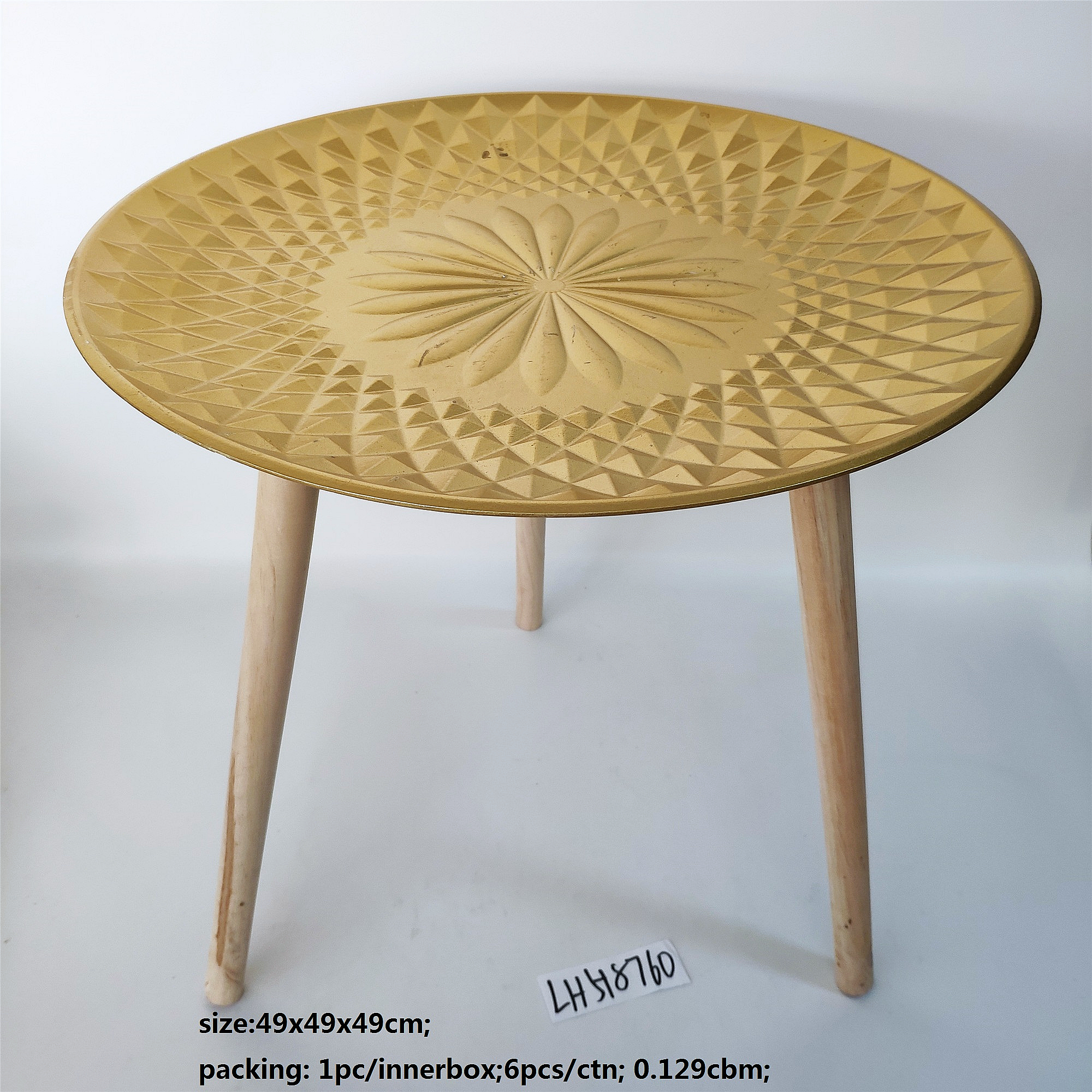 Retro Modern MDF tea table coffee table