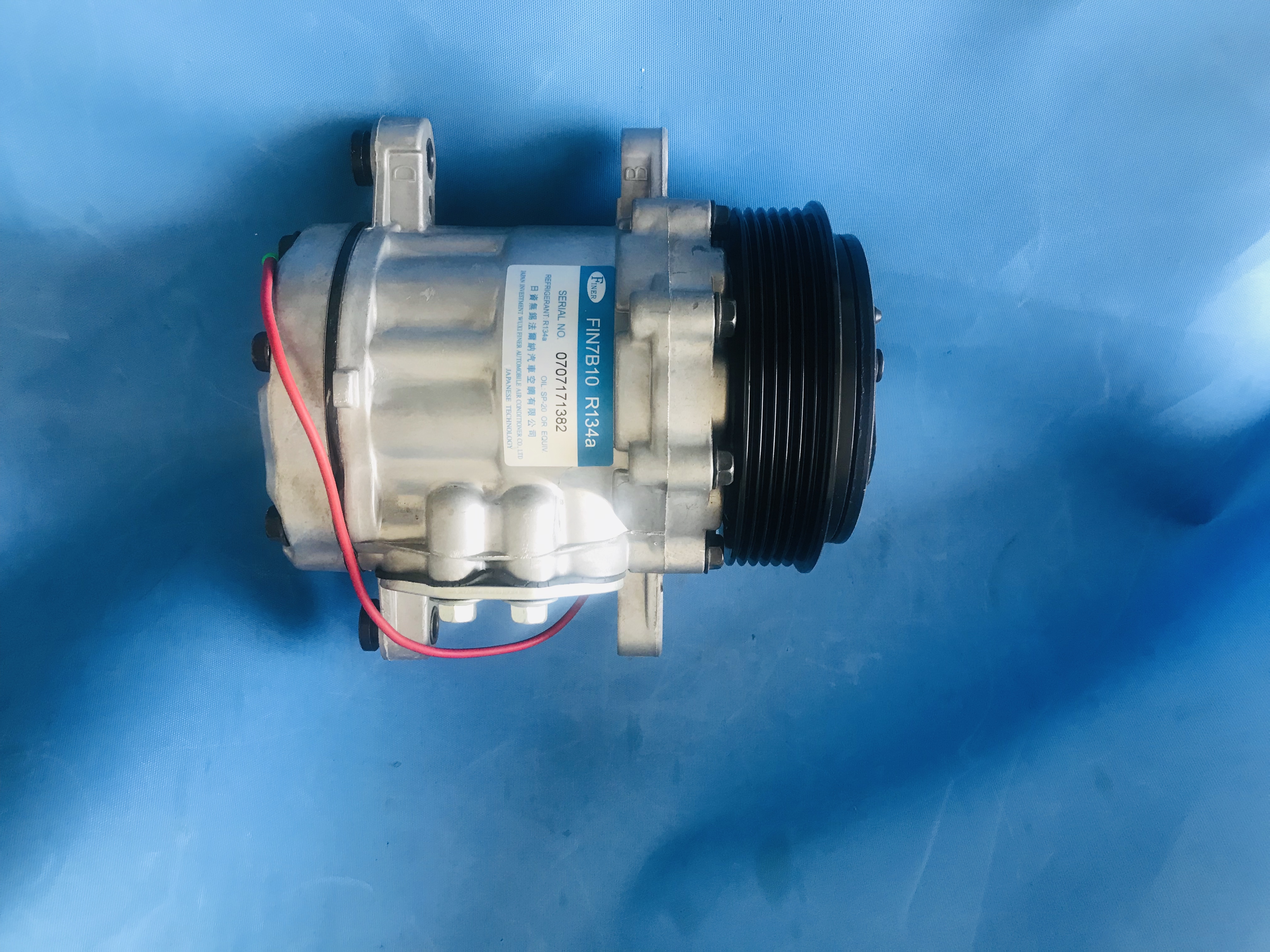auto air conditioning compressors