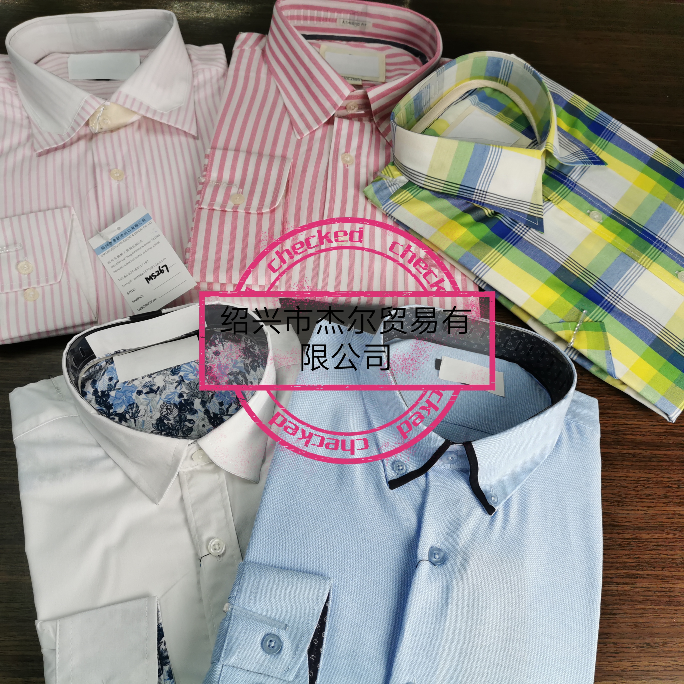 standup packing shirt