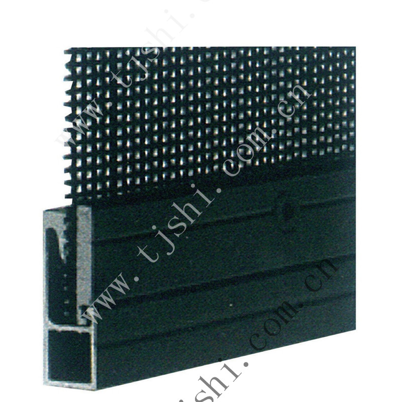 Security Screen