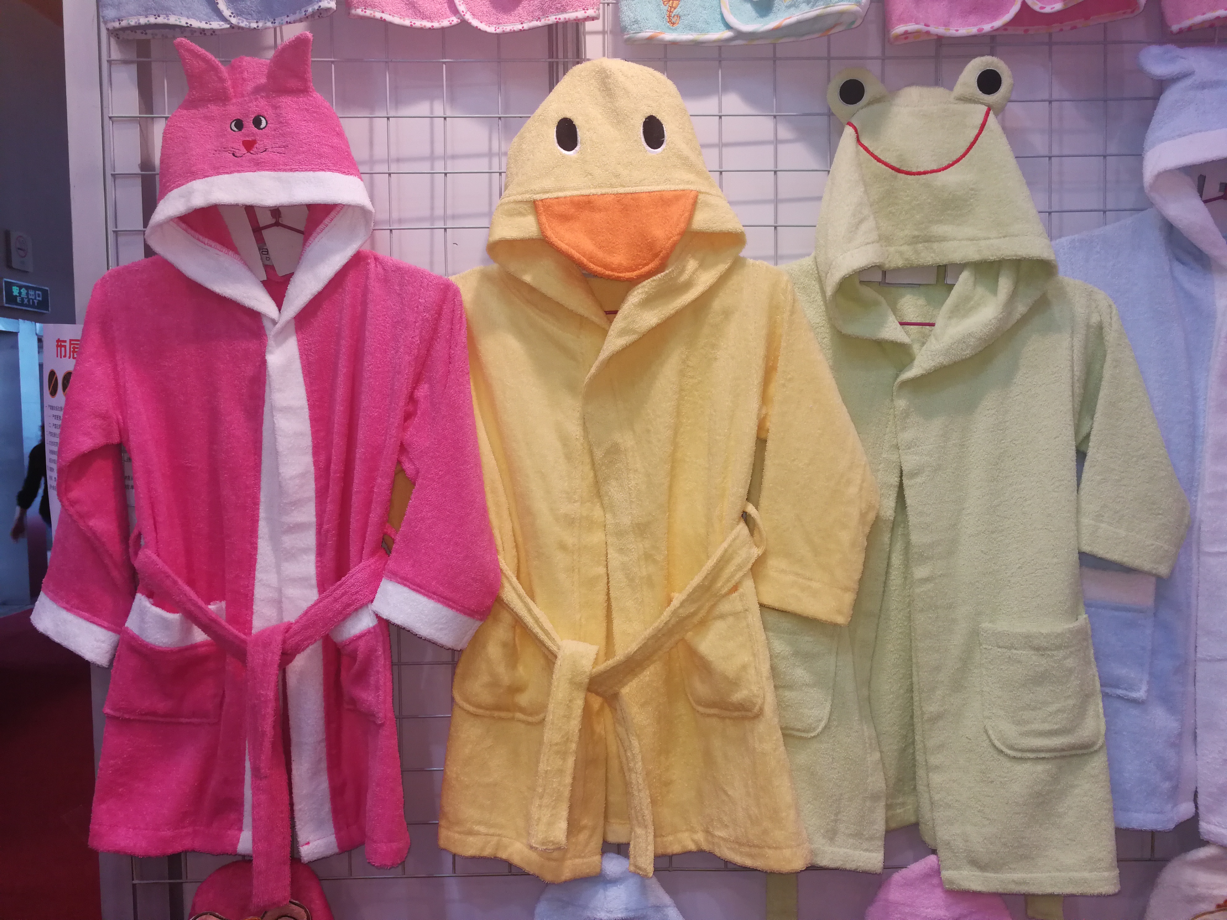 Kids Bathrobe