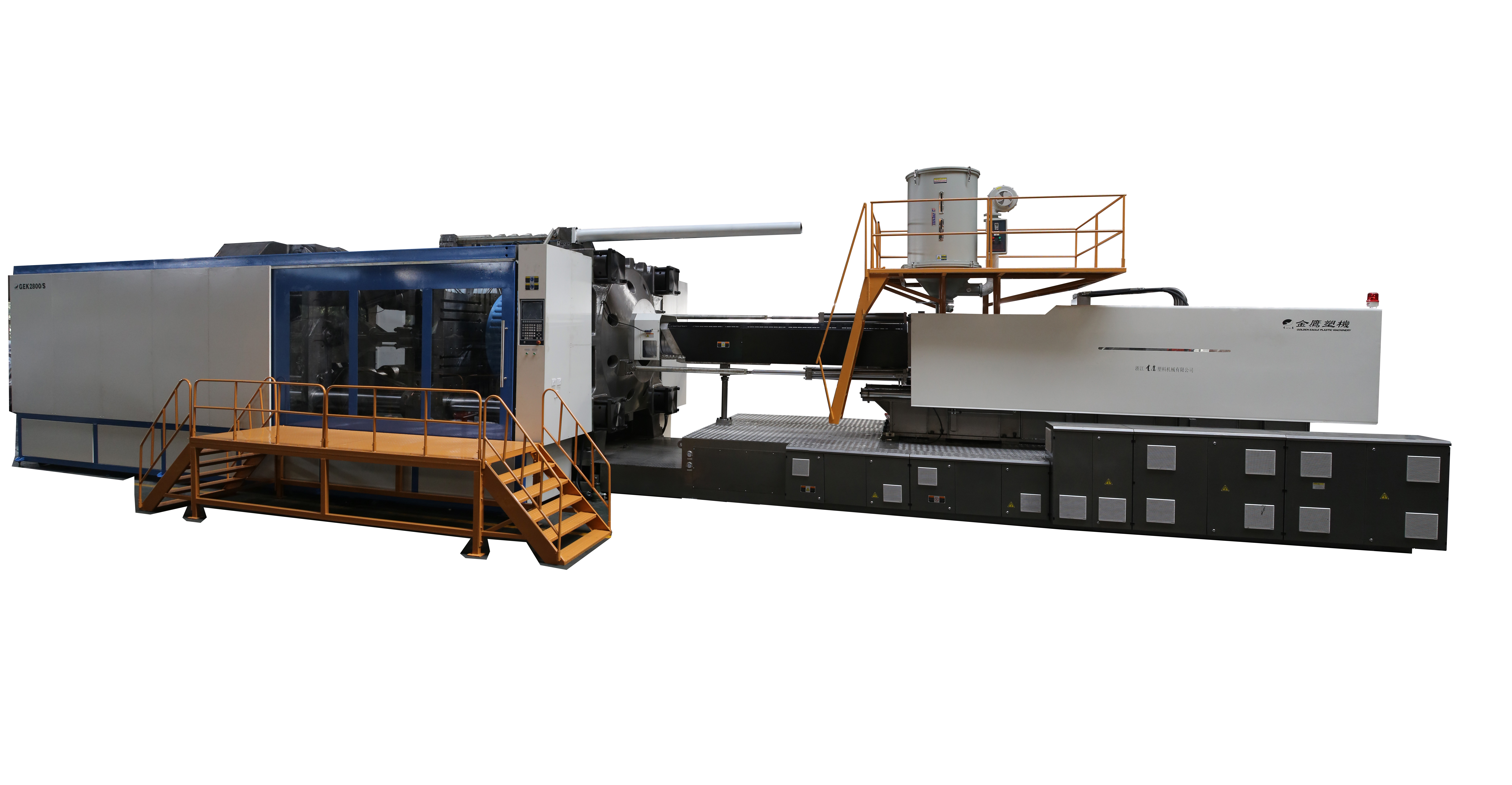 Injection molding machine