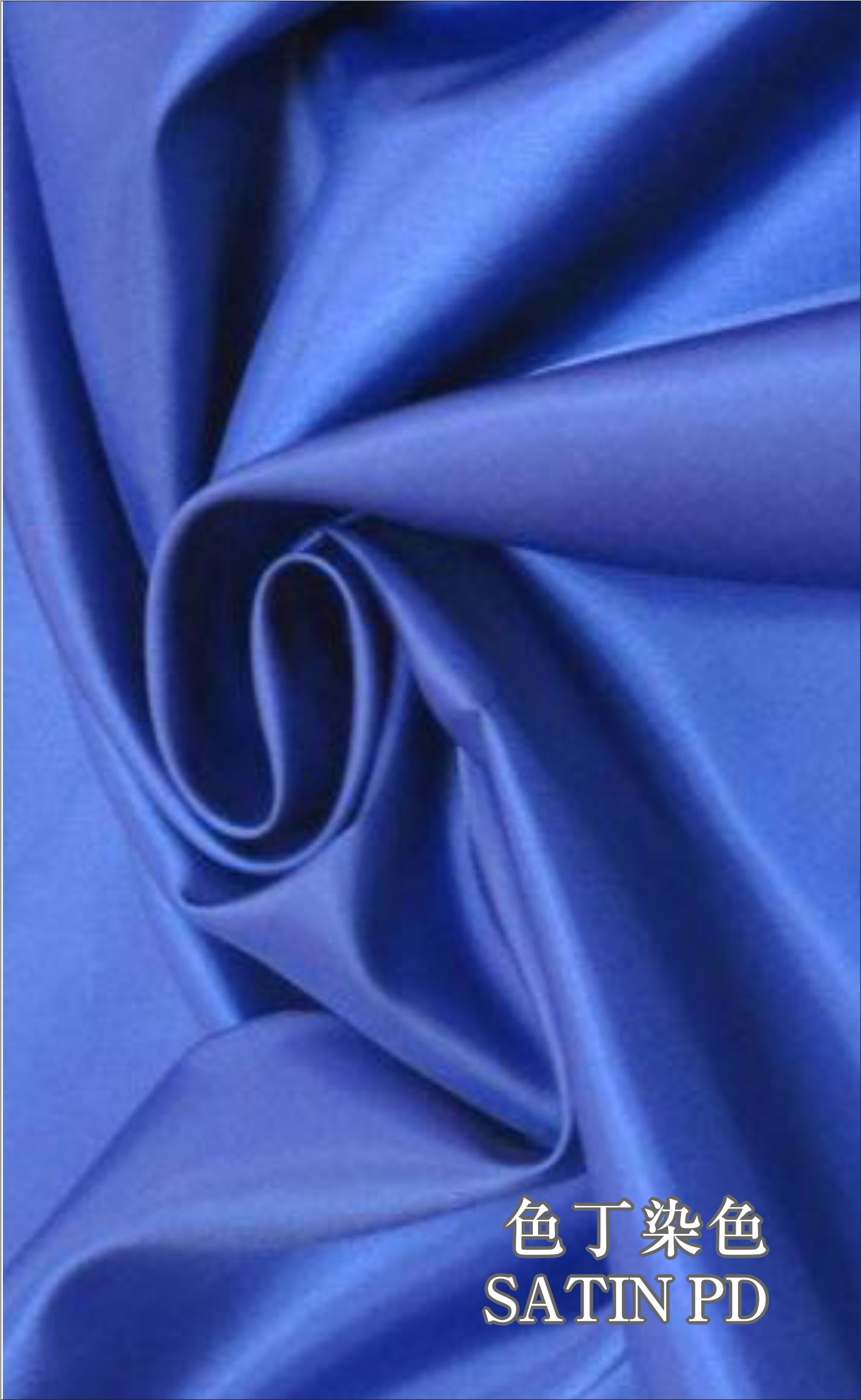 Satin Pd
