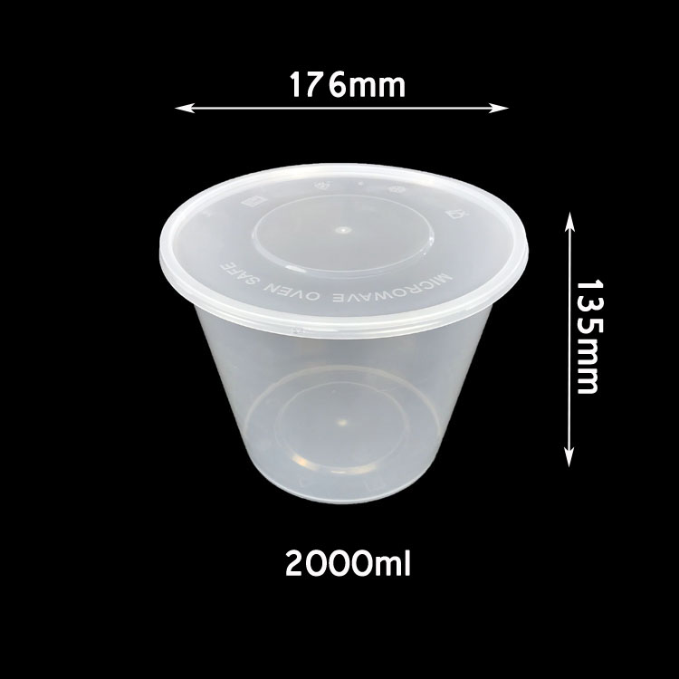 China Canton Fair Yiqiang 396 Disposable Plastic Storage Takeaway Microwavable Round Food Container Box Factory