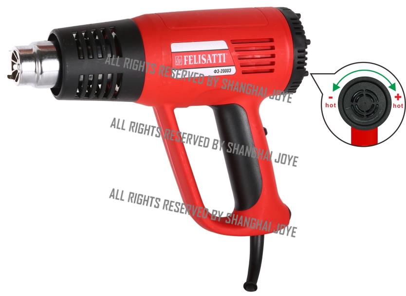 A Heat Gun from Felisatti