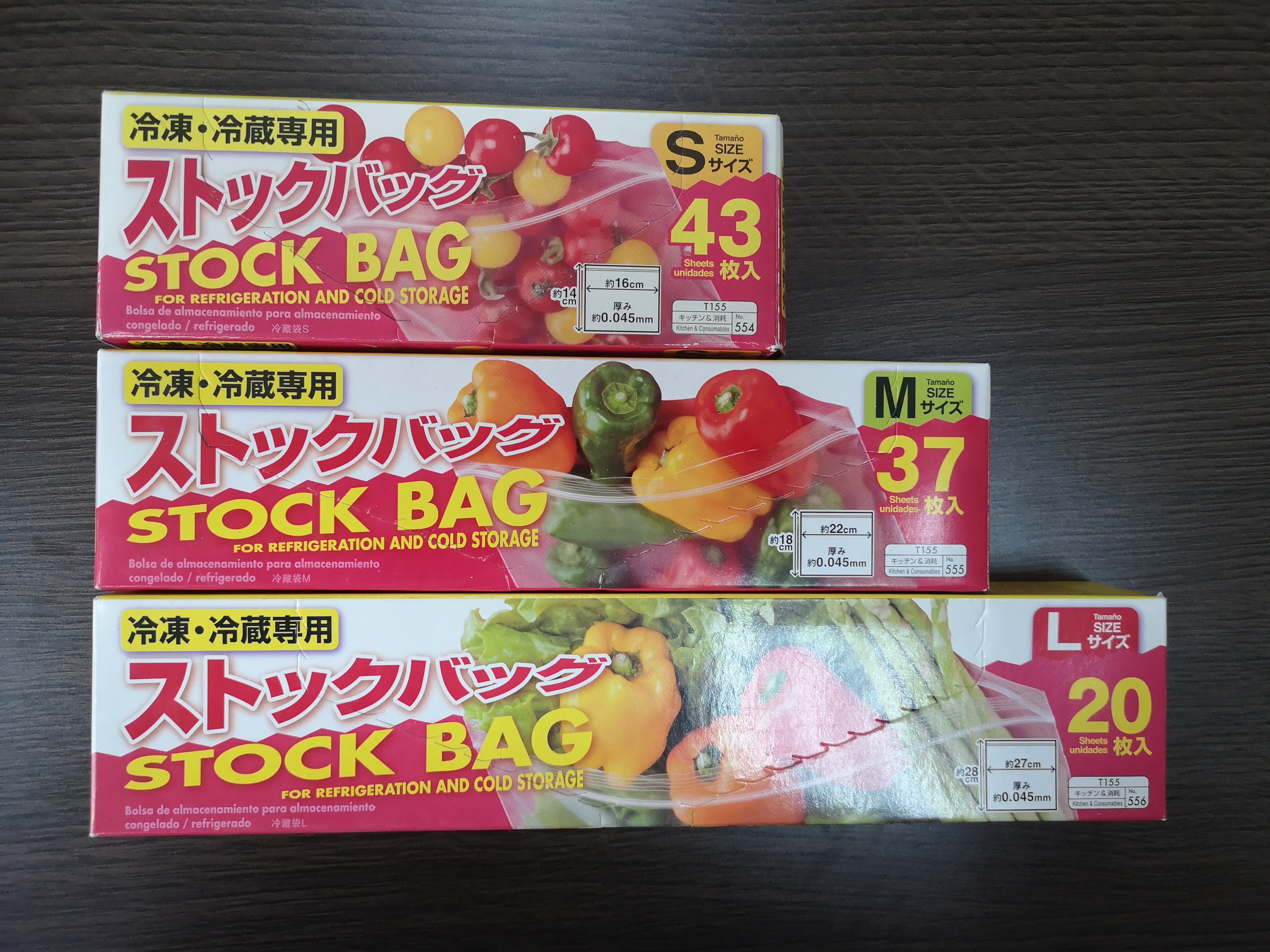 zipper bag