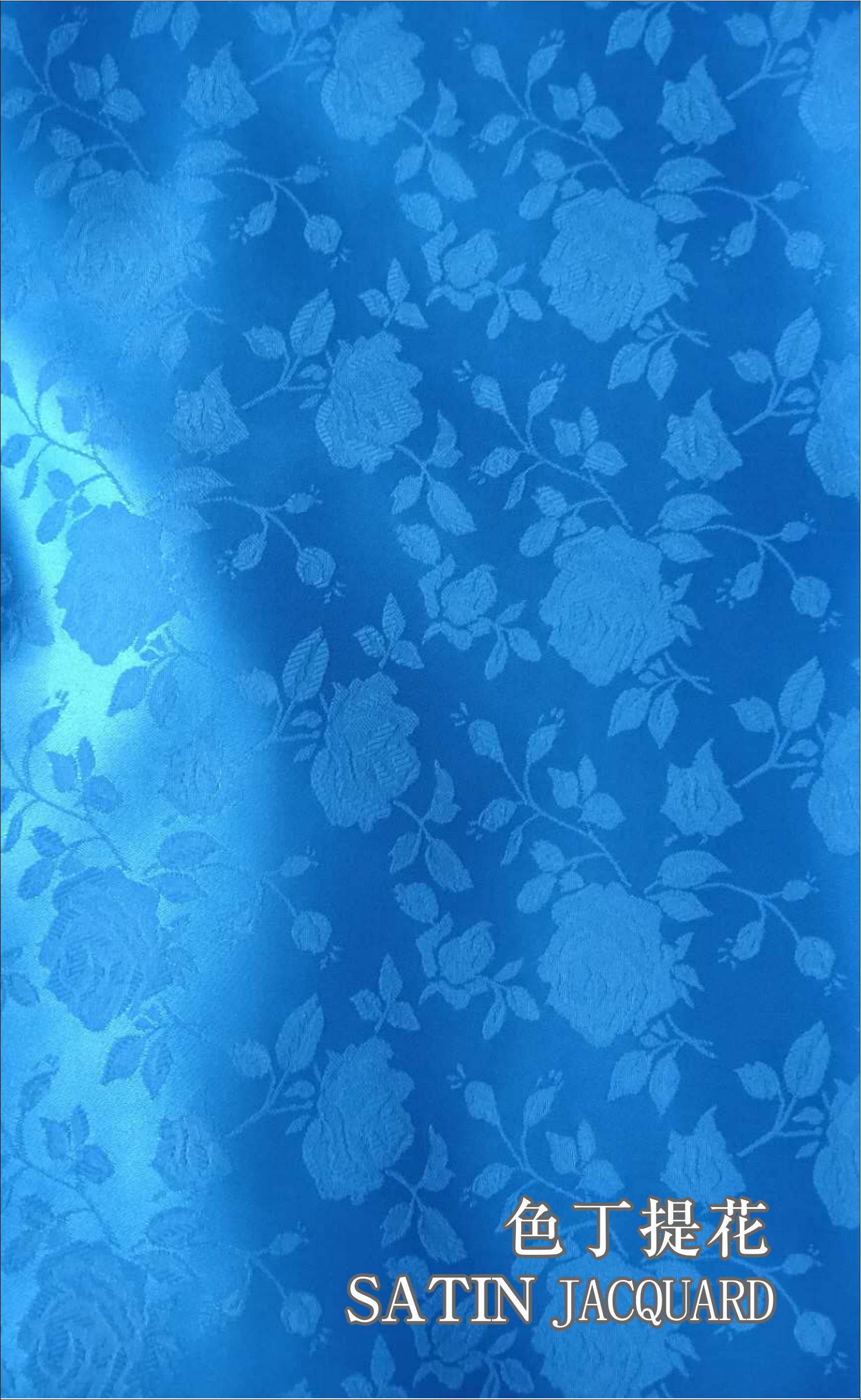 Satin Jacquard