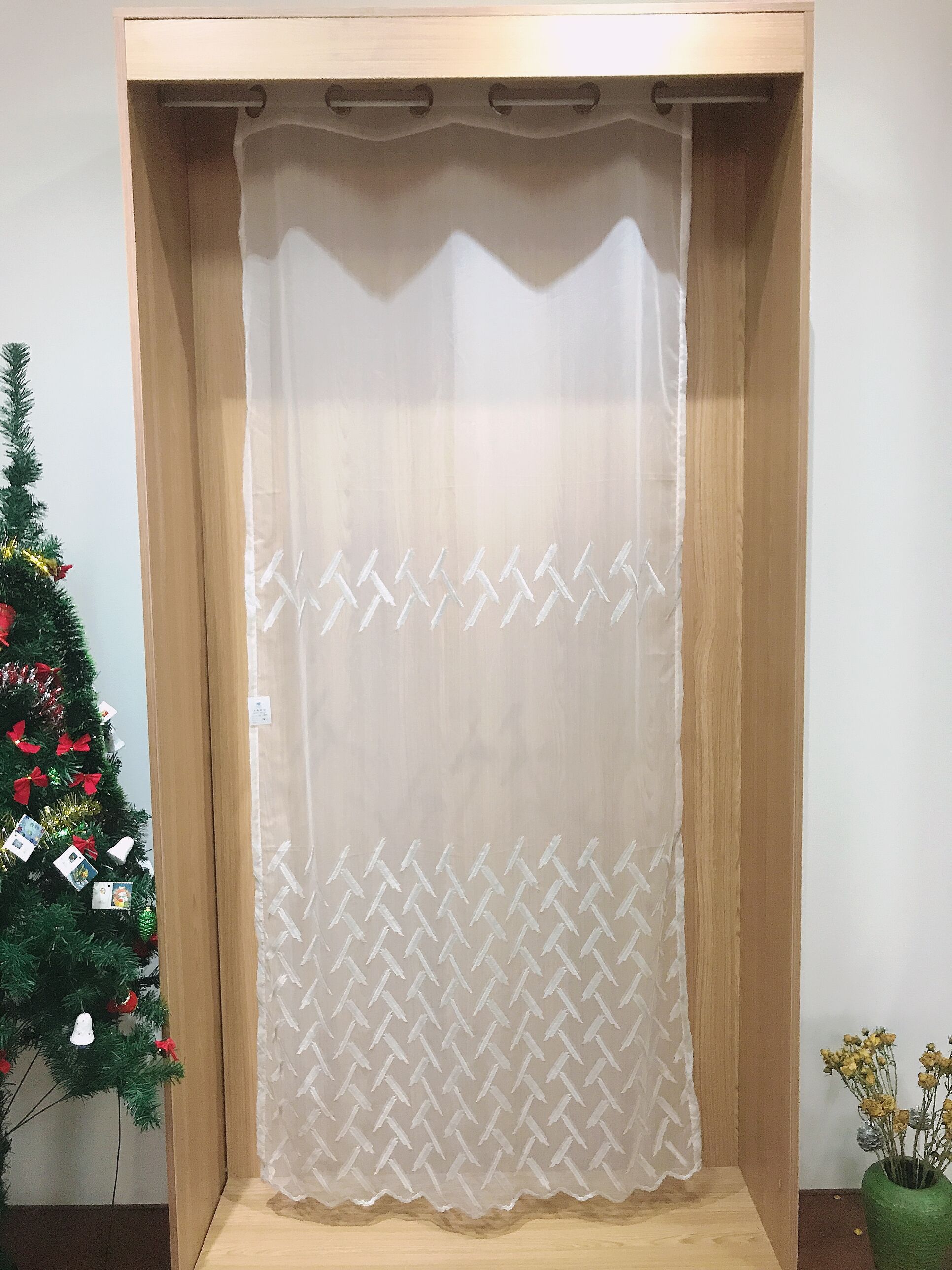 curtain and curtain fabric