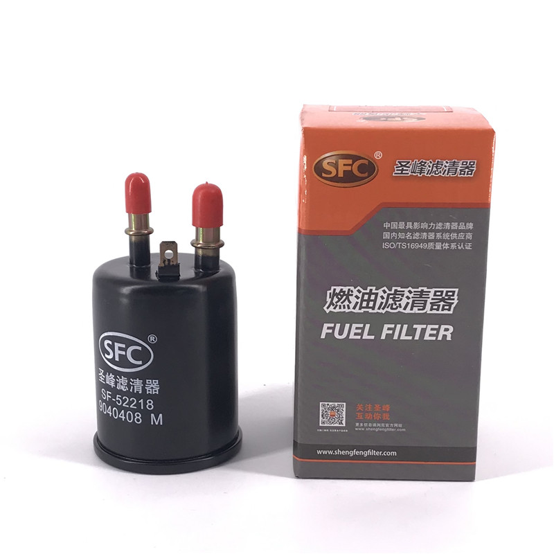 Fuel Filter 9040408