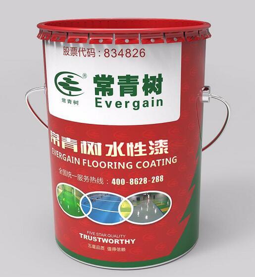GUANGDONG OASIS CHEMICAL CO.,LTD – matriz de metal 2