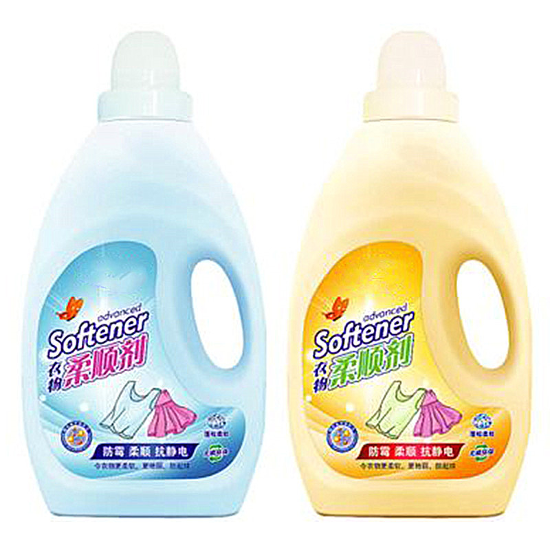 Fabric Softener/ Fabric conditioner