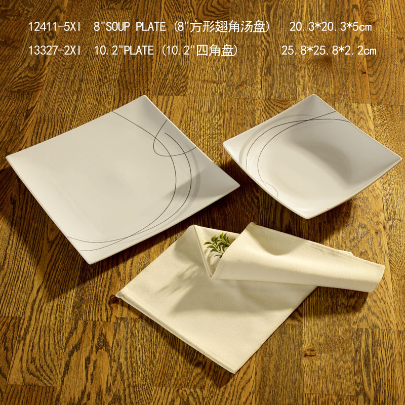 12pcs Dinner Set With Decal